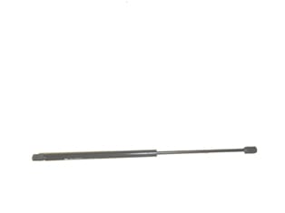 CITROEN-C1--07/13;-BAGAJ-AMORTİSÖRÜ-(58CM)-SAĞ/SOL-AYNI-ADET-(TUFF-SUPPORT)