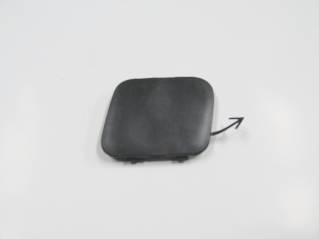 PEUGEOT-407--04/11;-REAR-BUMPER-TRAILER-COVER