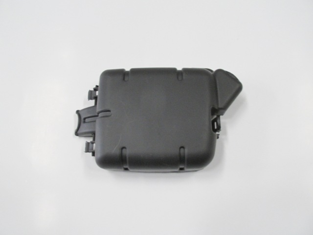 PEUGEOT-BIPPER--08/17;-FUSE-BOX-COVER