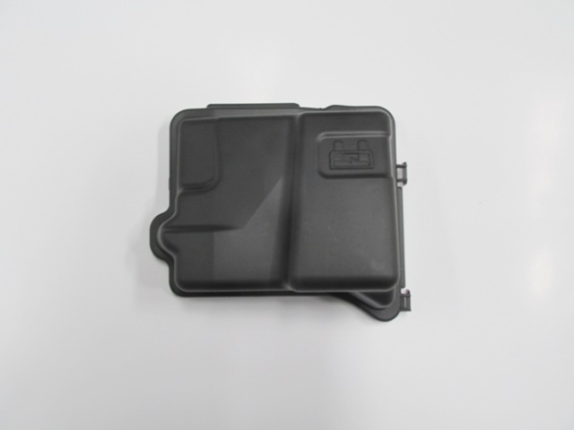 CITROEN-C3--03/09;--FUSE-BOX-COVER