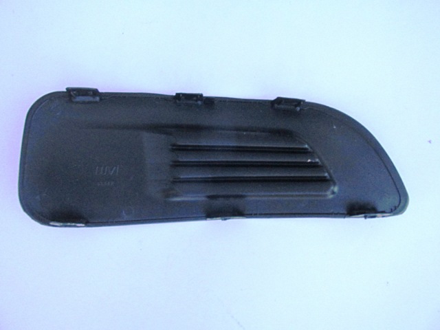 CITROEN-C4--11/17;-FOG-LAMP-COVER-LH-W/O-FOG-HOLE