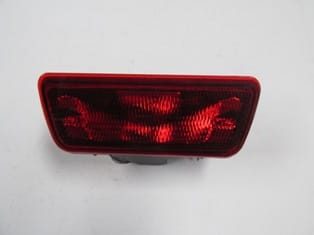 Nissan Juke Arka Sis Lambasi Orta (Casp)(E Markli) (26580-ED50A)