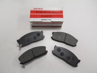 MAZDA E2200- MINIBÜS- 88/92; ÖN FREN BALATASI (DISK) (133X50X15,5) (DAIWA)