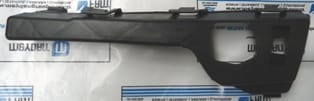 FORD FOCUS- SD/HB- 05/07; ÖN TAMPON İÇ BAĞLANTI BRAKETİ SOL (ORTA KISMA TAKILAN) PLASTİK (BFN)
